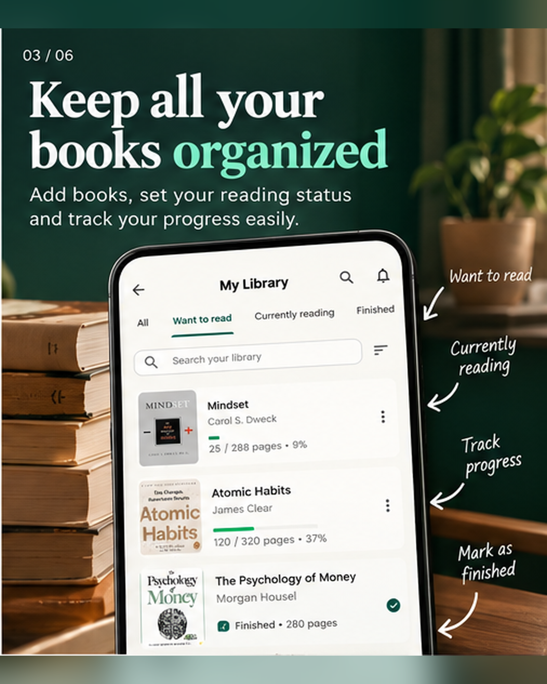 ReadMeld library organized by want to read, currently reading and finished status
